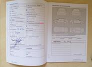 Volkswagen up! 32