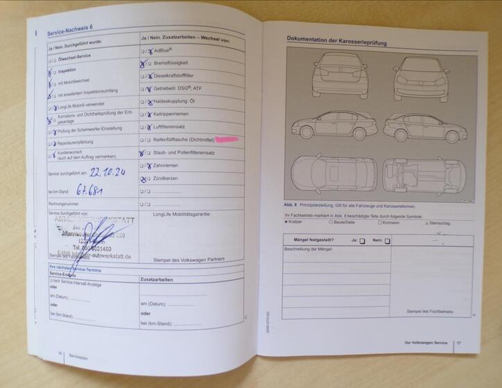 Volkswagen up! 32