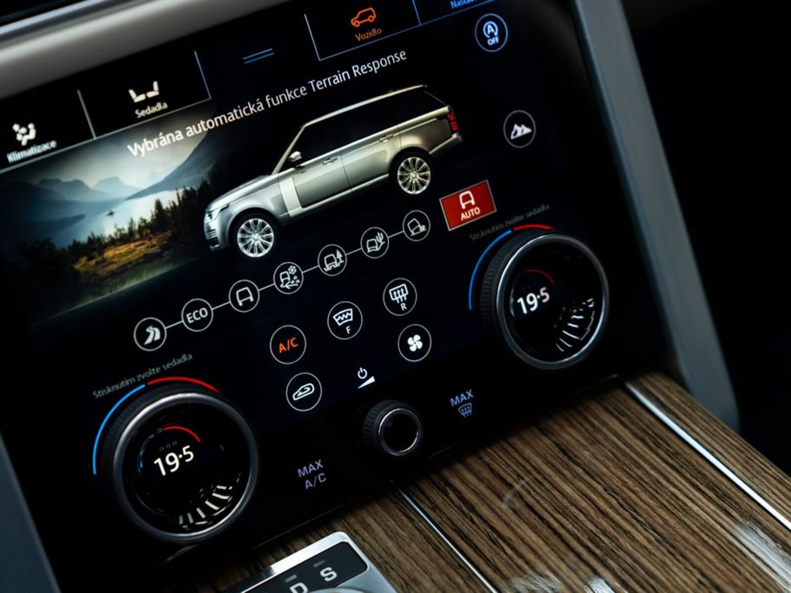 Land Rover Range Rover 13