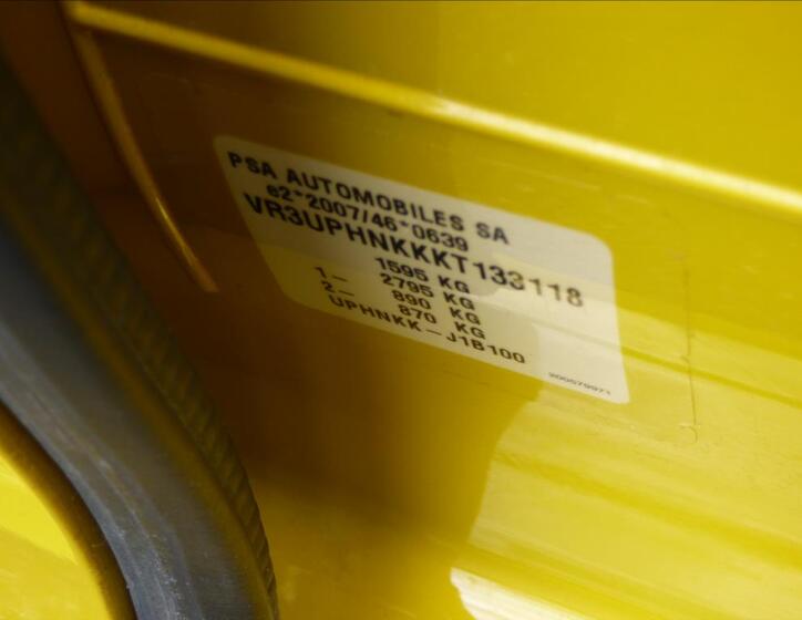 Peugeot 208 58