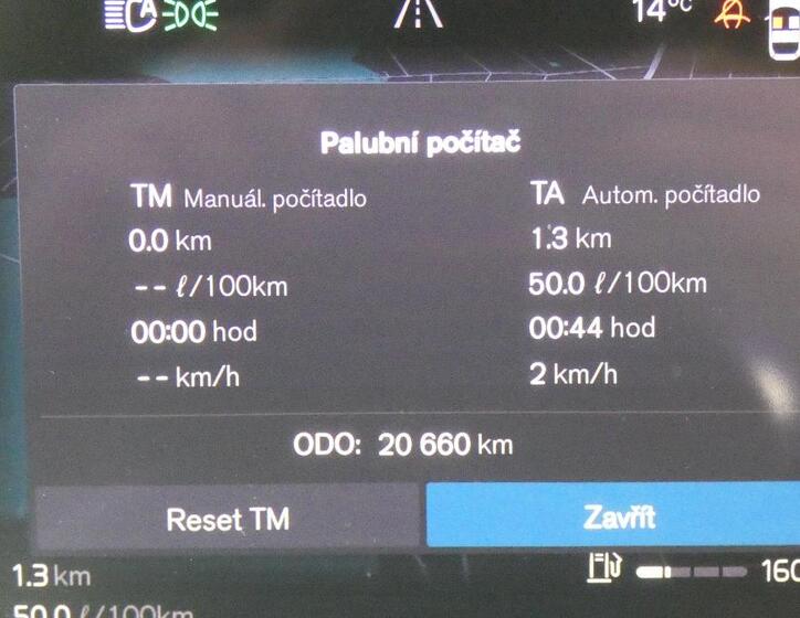 Volvo XC40 13