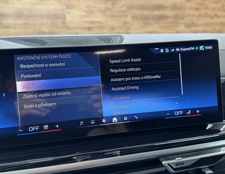 BMW X5 27