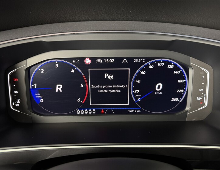 Volkswagen Tiguan Allspace 32