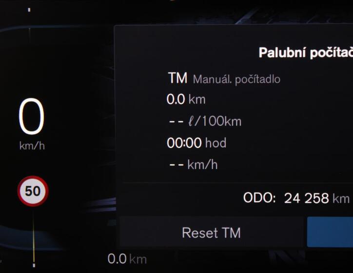 Volvo S60 29