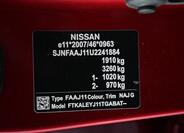 Nissan Qashqai 8