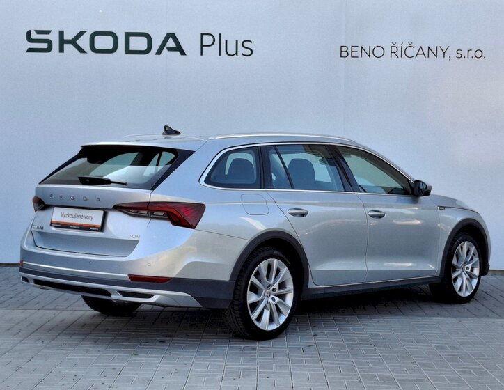 Škoda Octavia 2