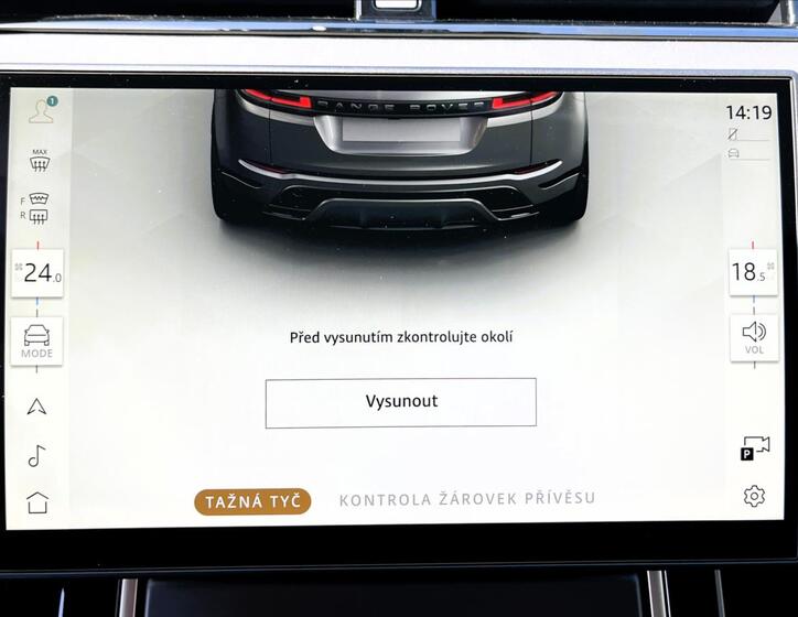 Land Rover Range Rover Evoque 21