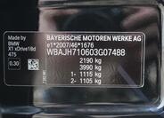 BMW X1 23