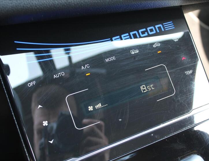 Dongfeng Fengon 5 21