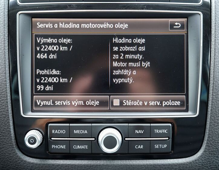 Volkswagen Touareg 38