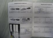 Ford S-MAX 40
