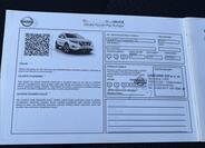 Nissan Qashqai 24
