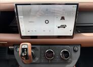 Land Rover Defender 21