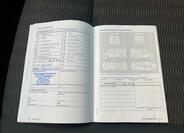 Volkswagen Multivan 46