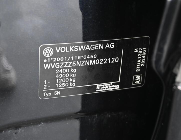 Volkswagen Tiguan Allspace 15