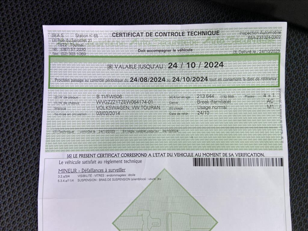Volkswagen Touran 36