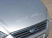 Ford Galaxy 9