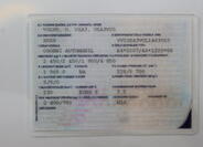 Volvo XC60 20