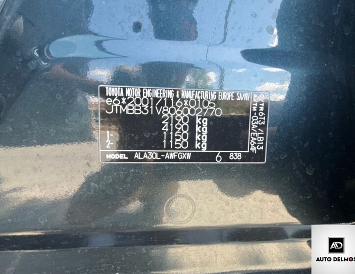 Toyota RAV4 14