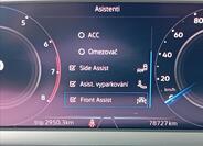 Volkswagen Tiguan Allspace 21