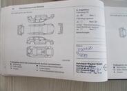 Opel Corsa 41