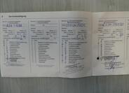 Opel Corsa 31