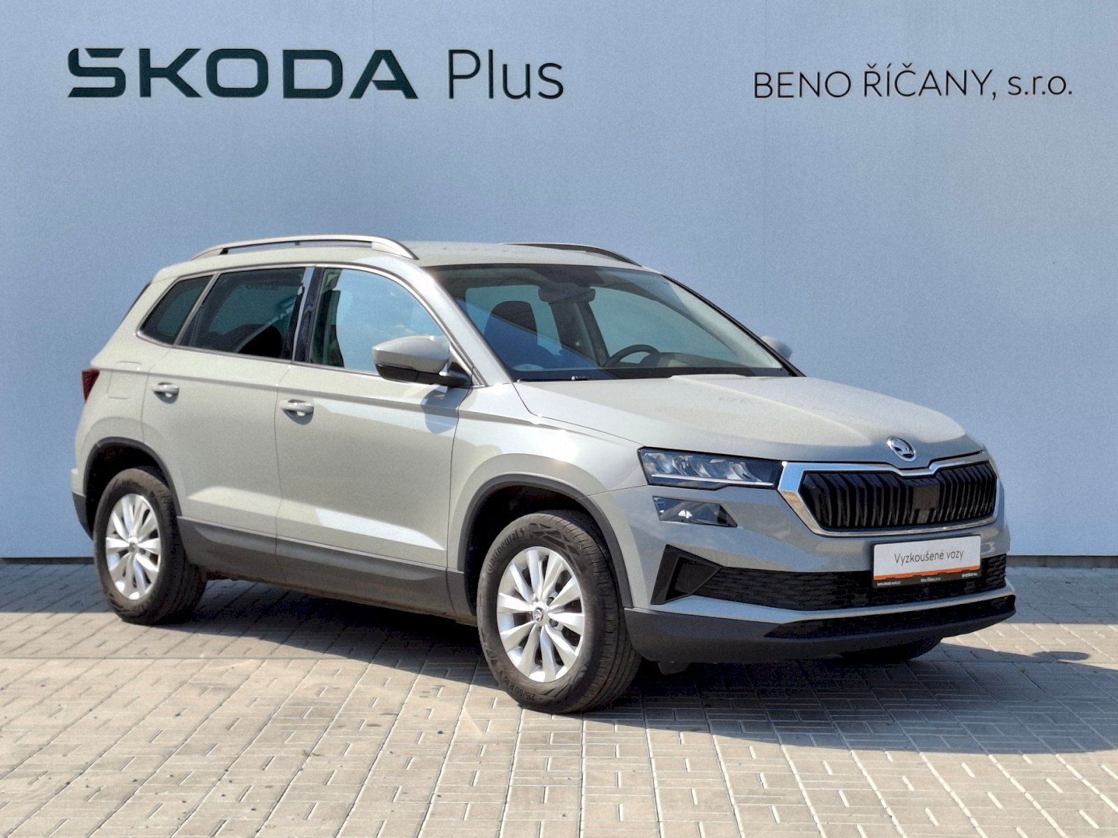 Škoda Karoq