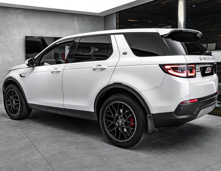 Land Rover Discovery 7