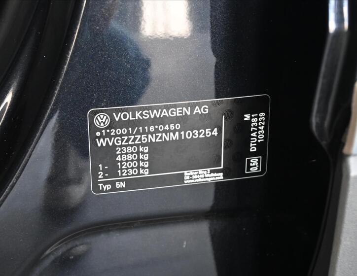 Volkswagen Tiguan Allspace 15