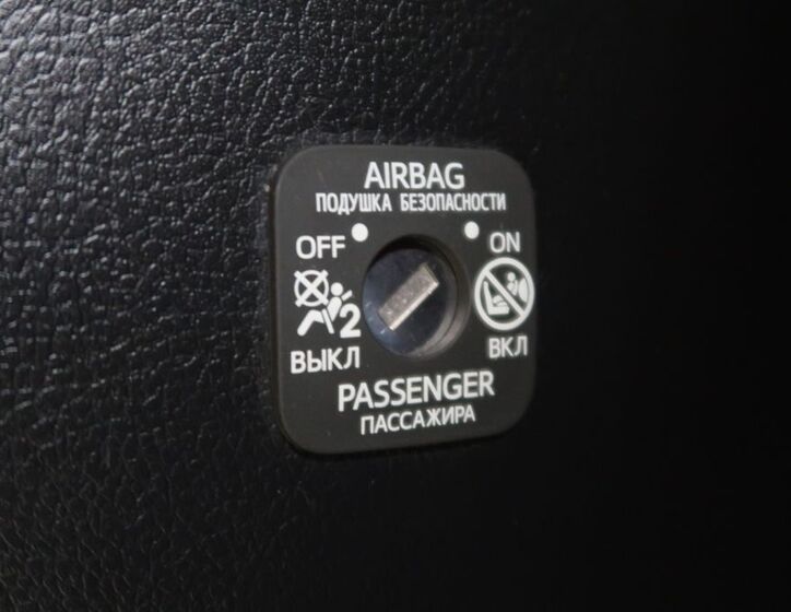 Toyota Auris 31
