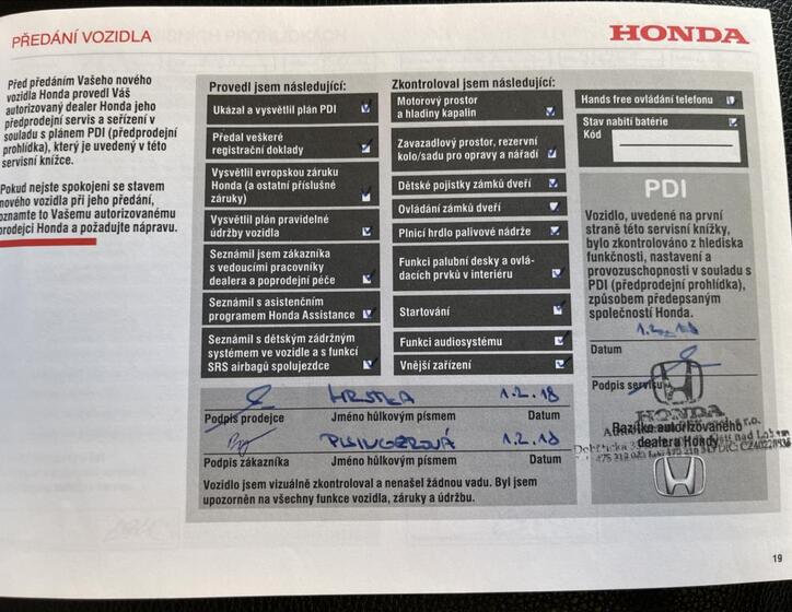 Honda CR-V 35