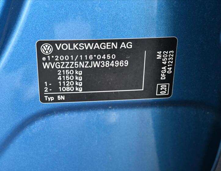 Volkswagen Tiguan 15