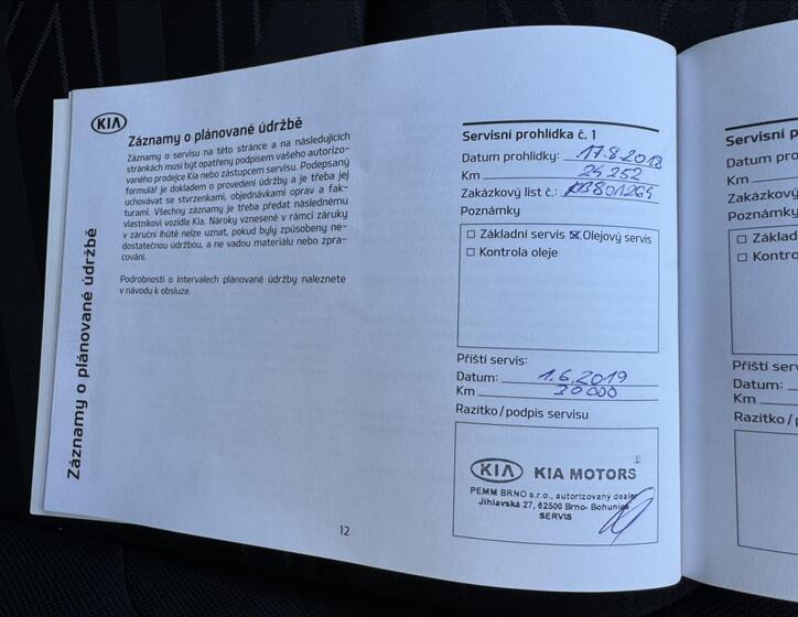 KIA Ceed 46