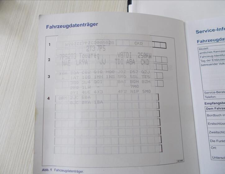 Volkswagen Touareg 38