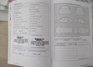 Volkswagen up! 34