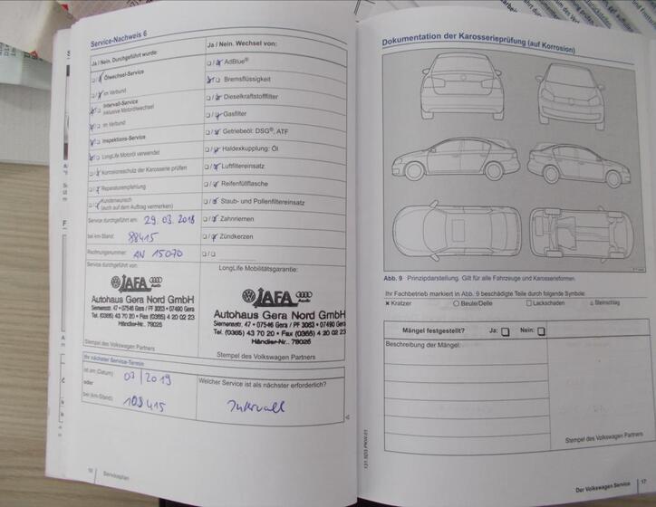 Volkswagen up! 34