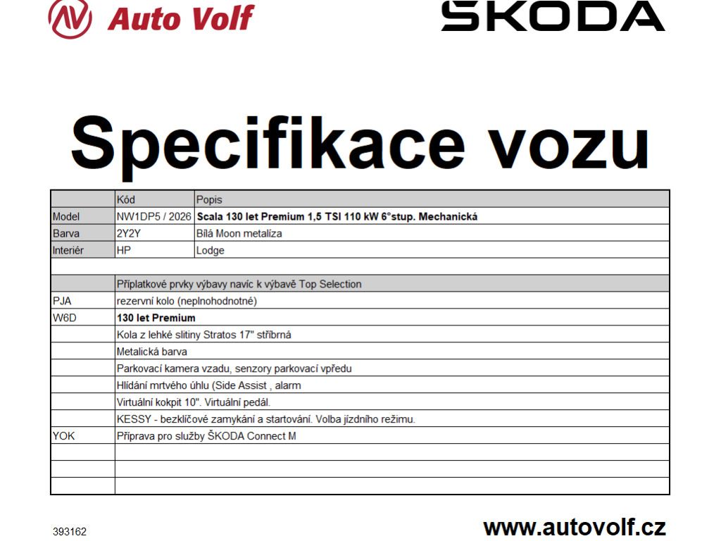 Škoda Scala