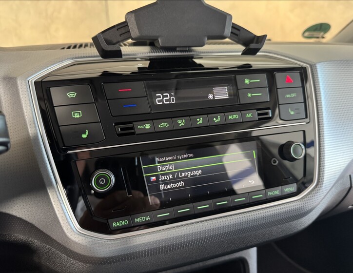 Škoda Citigo 29