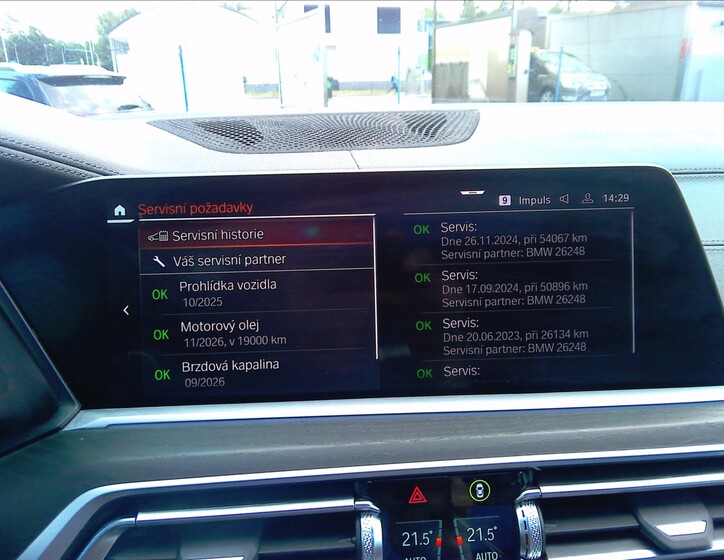 BMW X7 33