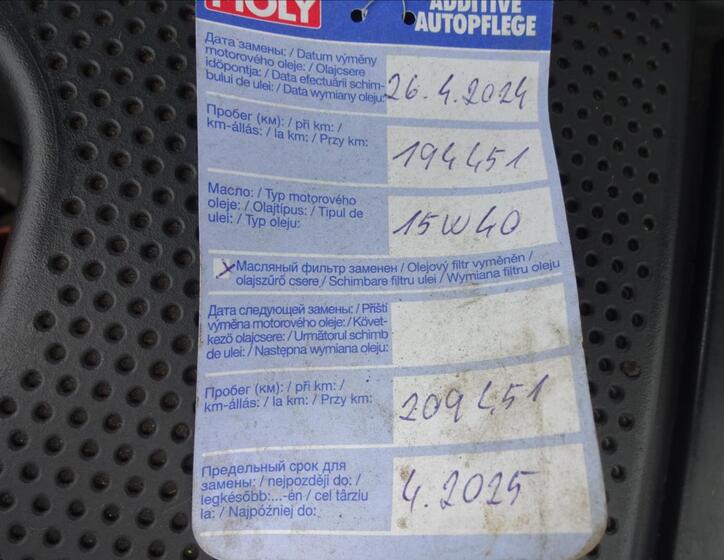 Volkswagen Polo 34