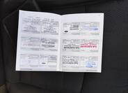 Ford S-MAX 44