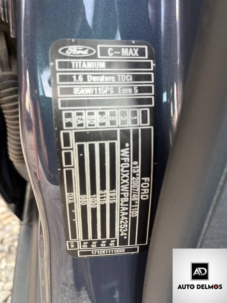 Ford C-MAX