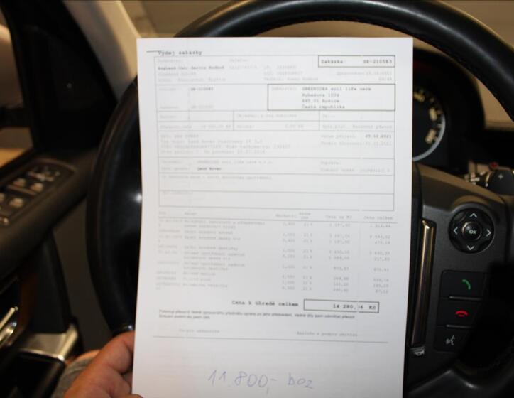 Land Rover Discovery 46