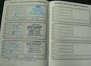 Ford B-MAX 17