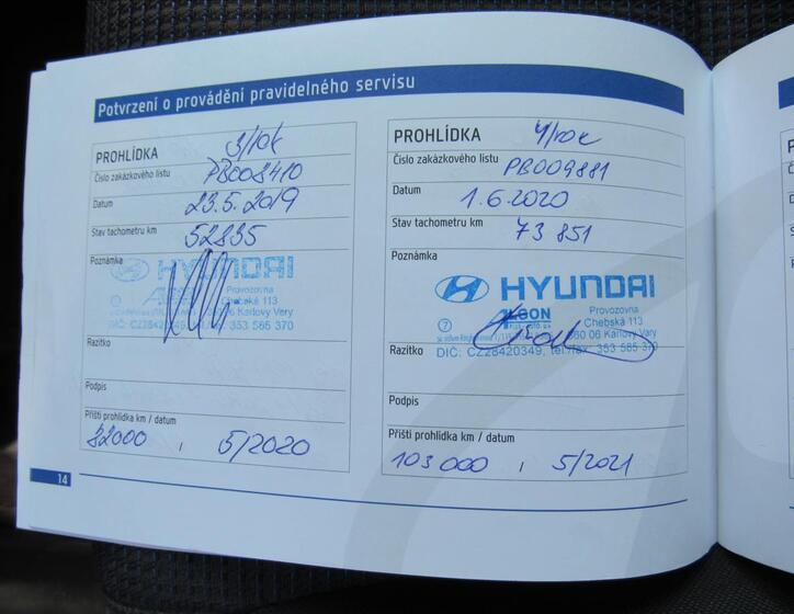 Hyundai Tucson 33