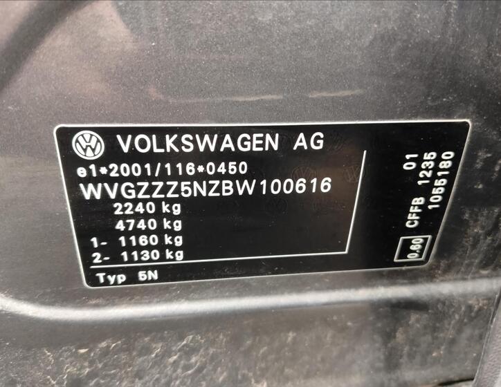 Volkswagen Tiguan 17