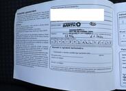 KIA Ceed 43