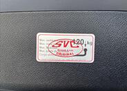 KIA Sorento 27