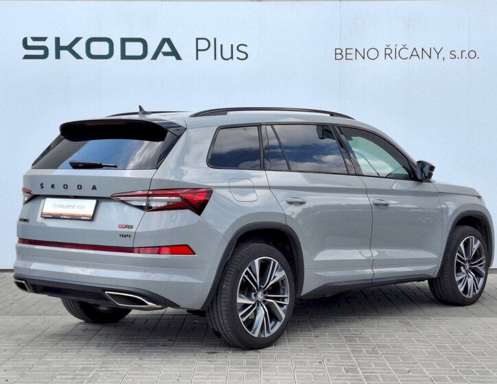 Škoda Kodiaq 2