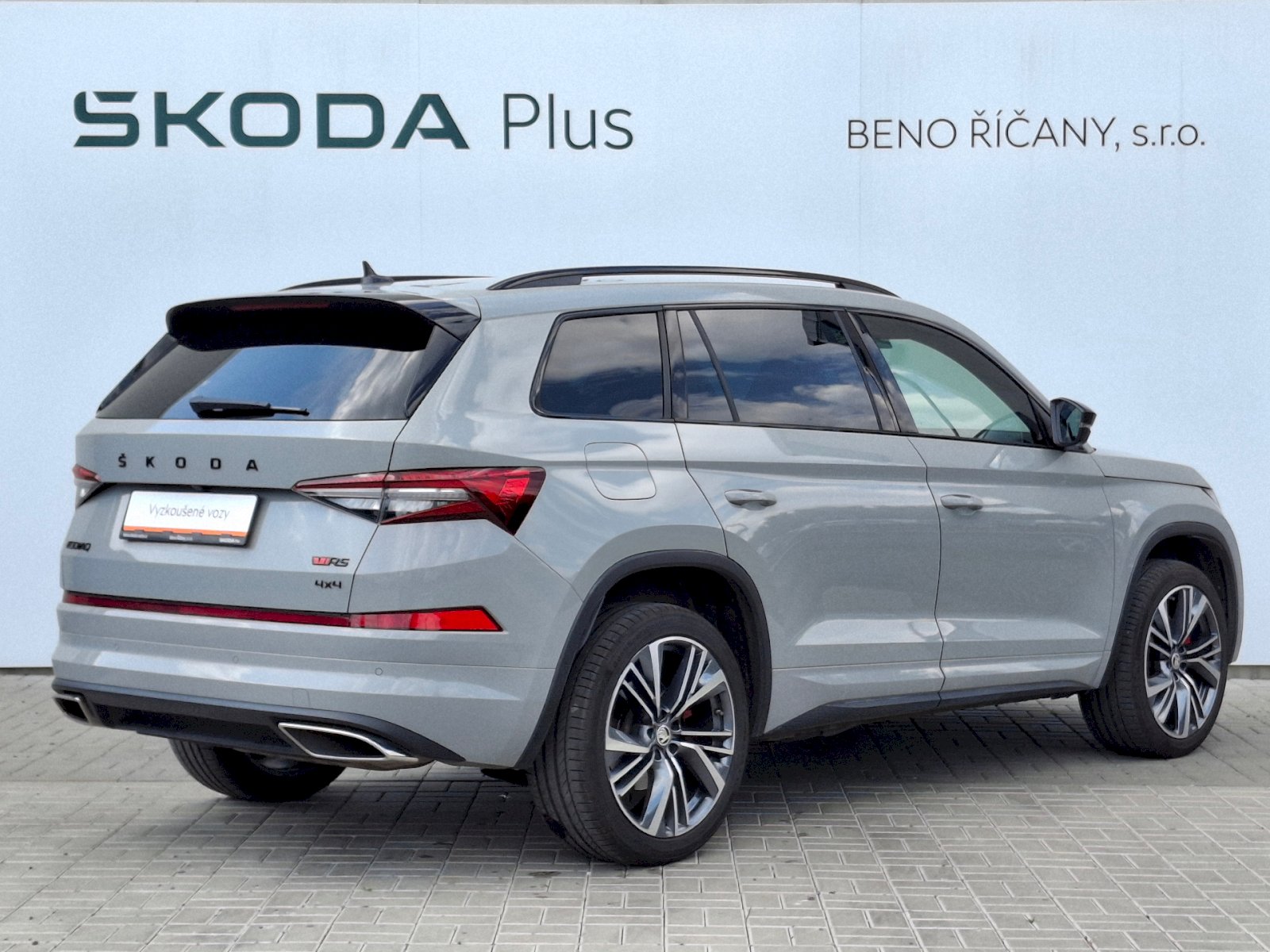 Škoda Kodiaq